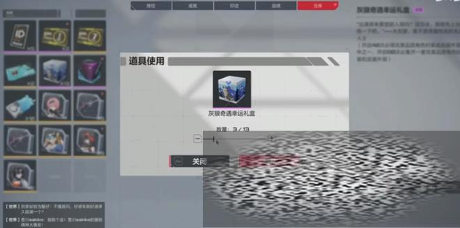 /uploadfile/2025/0303/20250303155547132.jpg