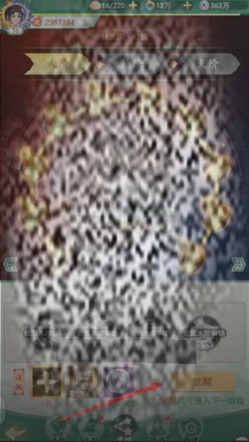 /uploadfile/2025/0303/20250303161635850.jpg