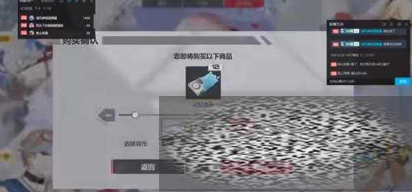 /uploadfile/2025/0303/20250303163019560.jpg