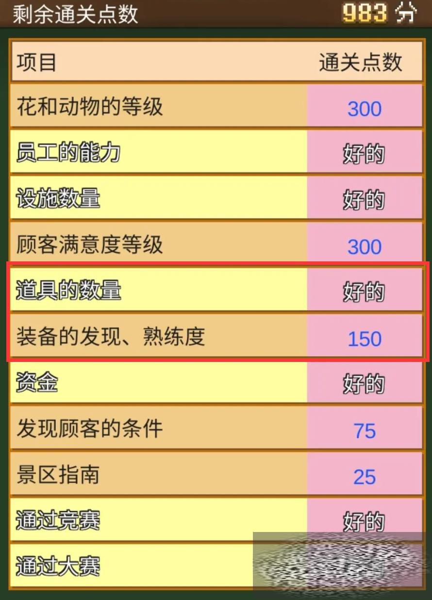 /uploadfile/2025/0303/20250303175151912.jpg