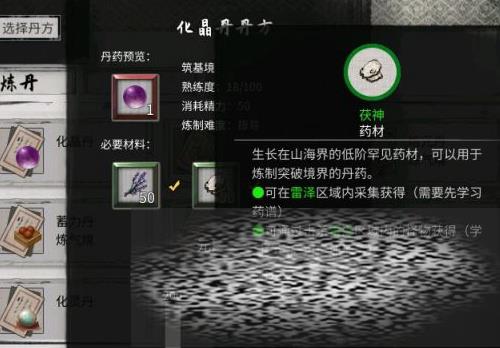 /uploadfile/2025/0306/20250306172611350.jpg
