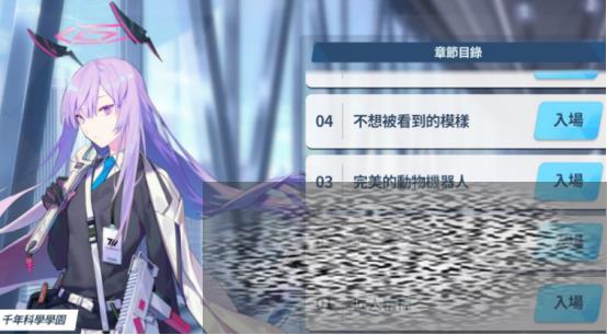 /uploadfile/2025/0307/20250307090025571.jpg