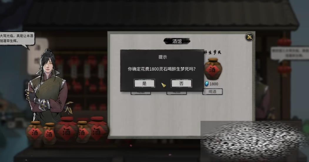 /uploadfile/2025/0307/20250307092231132.jpg