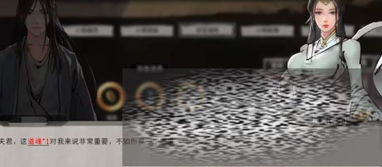 /uploadfile/2025/0307/20250307100131555.jpg