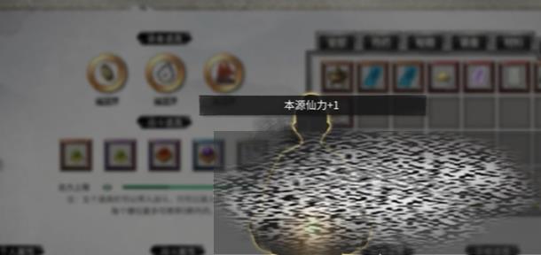/uploadfile/2025/0307/20250307101038554.jpg