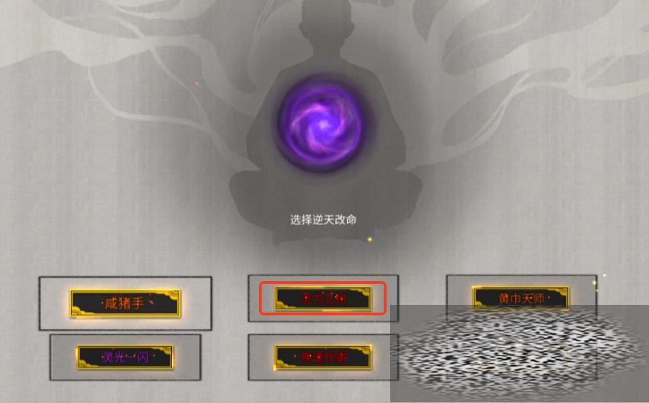 /uploadfile/2025/0307/20250307104301421.jpg