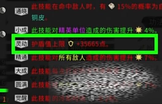 /uploadfile/2025/0307/20250307113745759.jpg