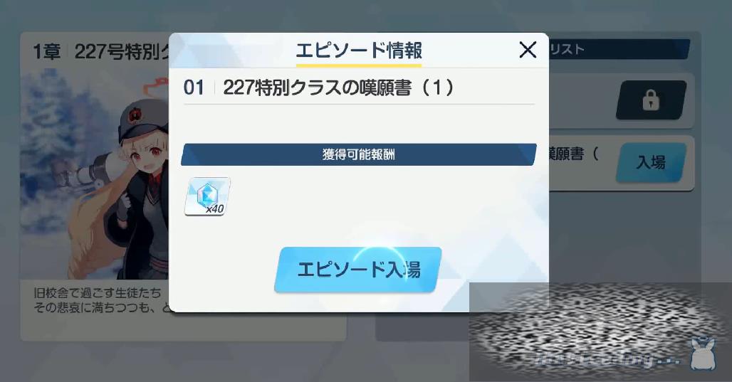 /uploadfile/2025/0307/20250307132642154.jpg
