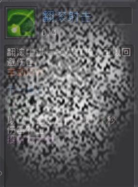 /uploadfile/2025/0307/20250307133034189.jpg