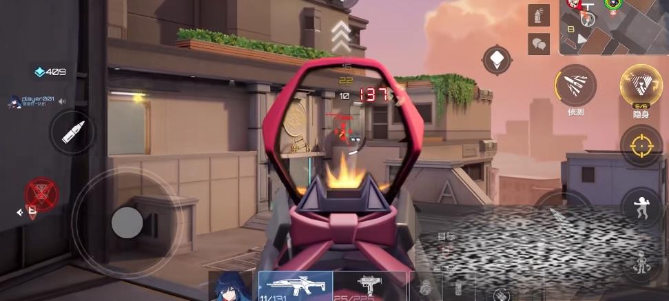 /uploadfile/2025/0307/20250307135202379.jpg