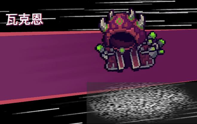 /uploadfile/2025/0307/20250307140924998.jpg