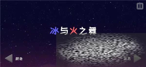 /uploadfile/2025/0307/20250307144921683.jpg