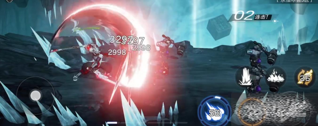 /uploadfile/2025/0307/20250307153502878.jpg