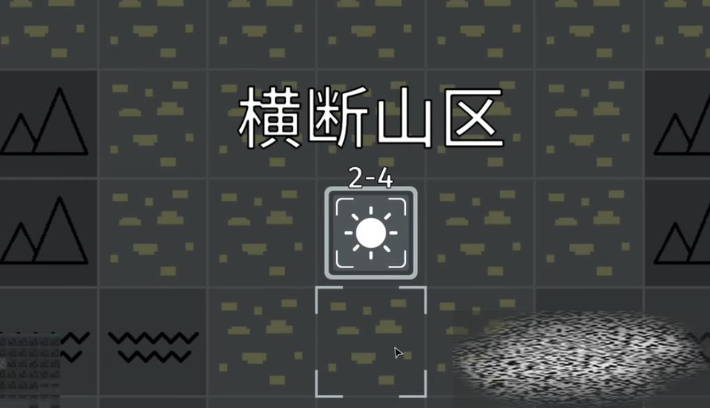 /uploadfile/2025/0307/20250307163502274.jpg