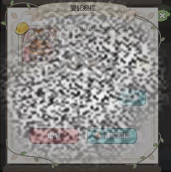 /uploadfile/2025/0307/20250307163602343.jpg