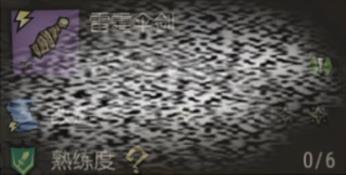 /uploadfile/2025/0307/20250307164702446.jpg