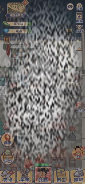 /uploadfile/2025/0308/20250308133911733.jpg