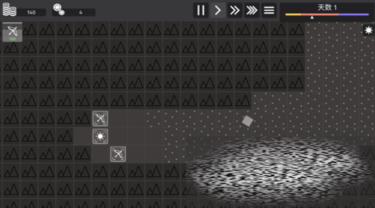 /uploadfile/2025/0308/20250308145827604.jpg