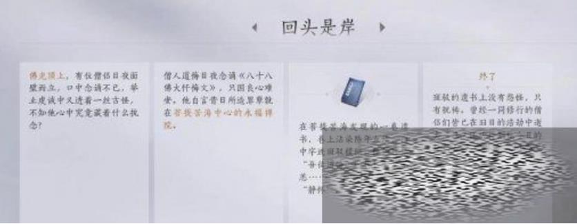 /uploadfile/2025/0308/20250308153202175.jpg