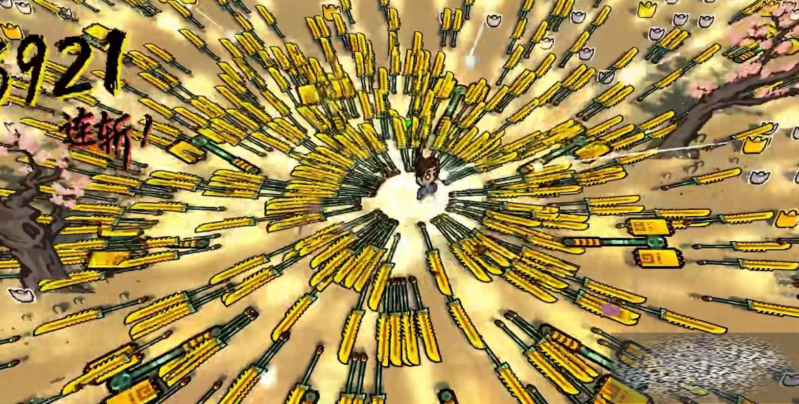/uploadfile/2025/0308/20250308155435913.jpg