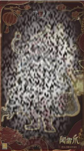 /uploadfile/2025/0308/20250308155438439.jpg