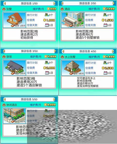 /uploadfile/2025/0308/20250308163429537.jpg