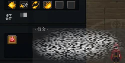 /uploadfile/2025/0308/20250308171630858.jpg