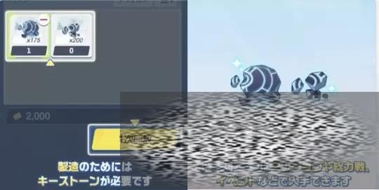 /uploadfile/2025/0308/20250308173715922.jpg