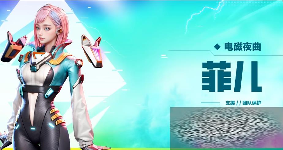 /uploadfile/2025/0308/20250308183010814.jpg