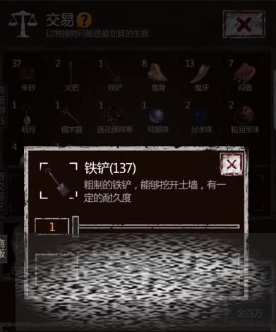/uploadfile/2025/0309/20250309103124991.jpg