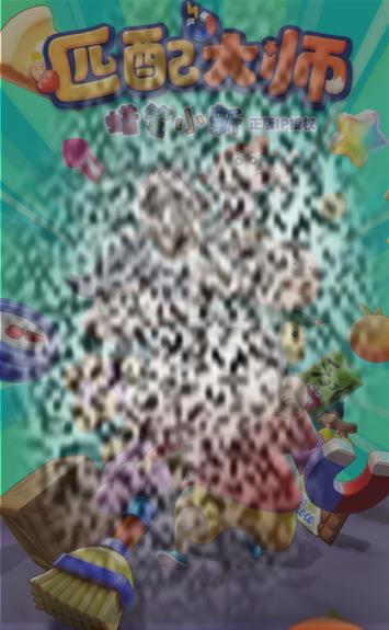 /uploadfile/2025/0309/20250309104202502.jpg