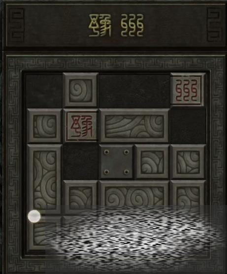 /uploadfile/2025/0309/20250309110023156.jpg