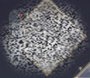 /uploadfile/2025/0309/20250309142125166.jpg
