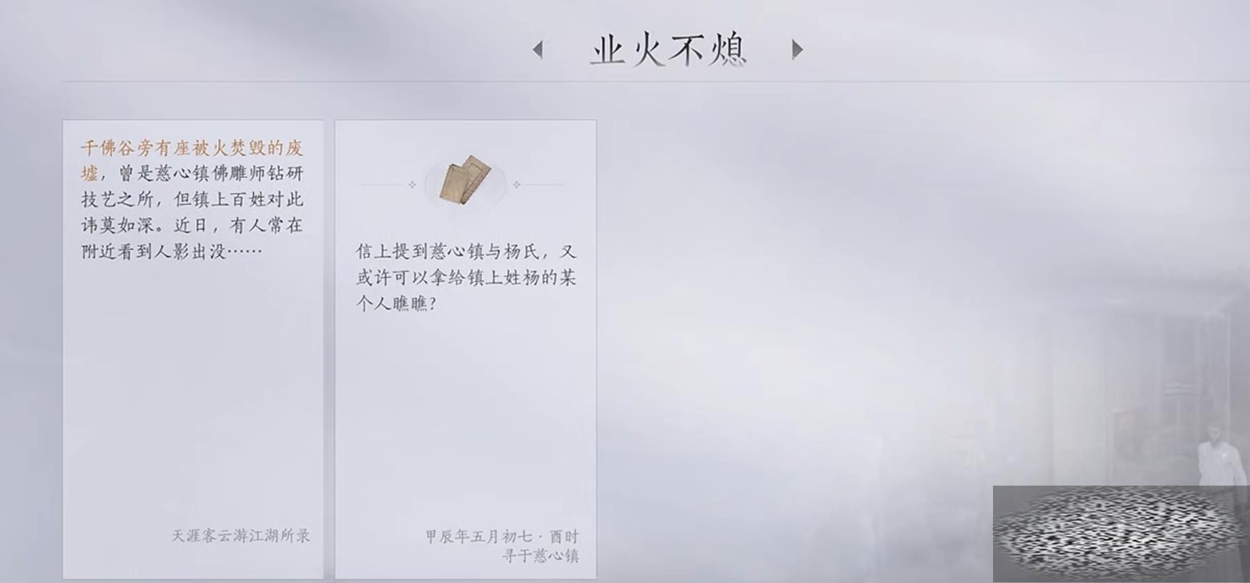 /uploadfile/2025/0309/20250309150340940.jpg