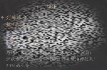 /uploadfile/2025/0309/20250309153002621.jpg