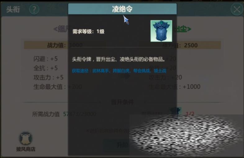 /uploadfile/2025/0309/20250309183607429.jpg