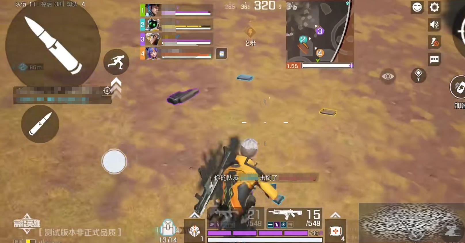 /uploadfile/2025/0310/20250310102029729.jpg
