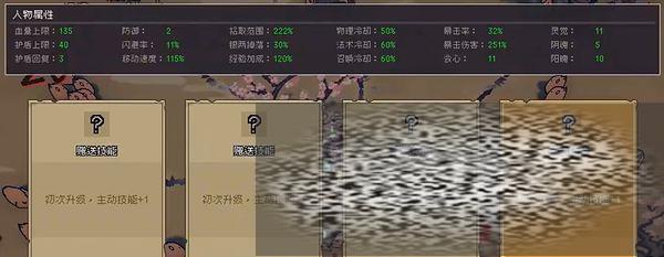 /uploadfile/2025/0310/20250310102508931.jpg