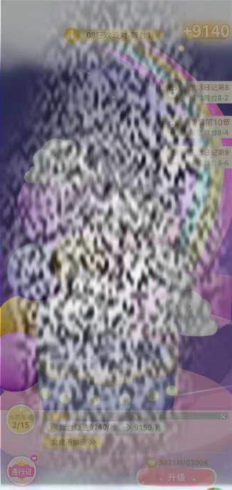 /uploadfile/2025/0310/20250310112322959.jpg