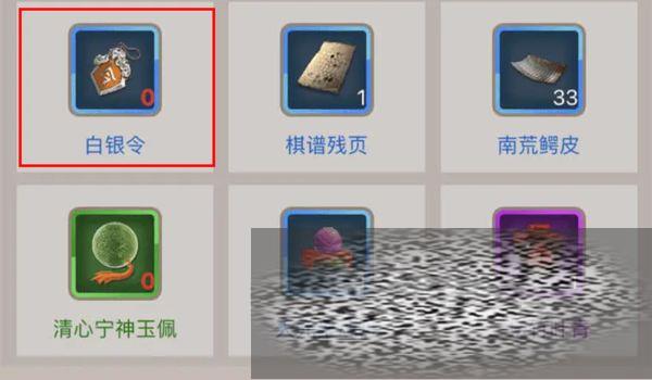 /uploadfile/2025/0310/20250310113542888.jpg