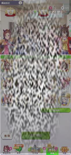 /uploadfile/2025/0310/20250310135634831.jpg