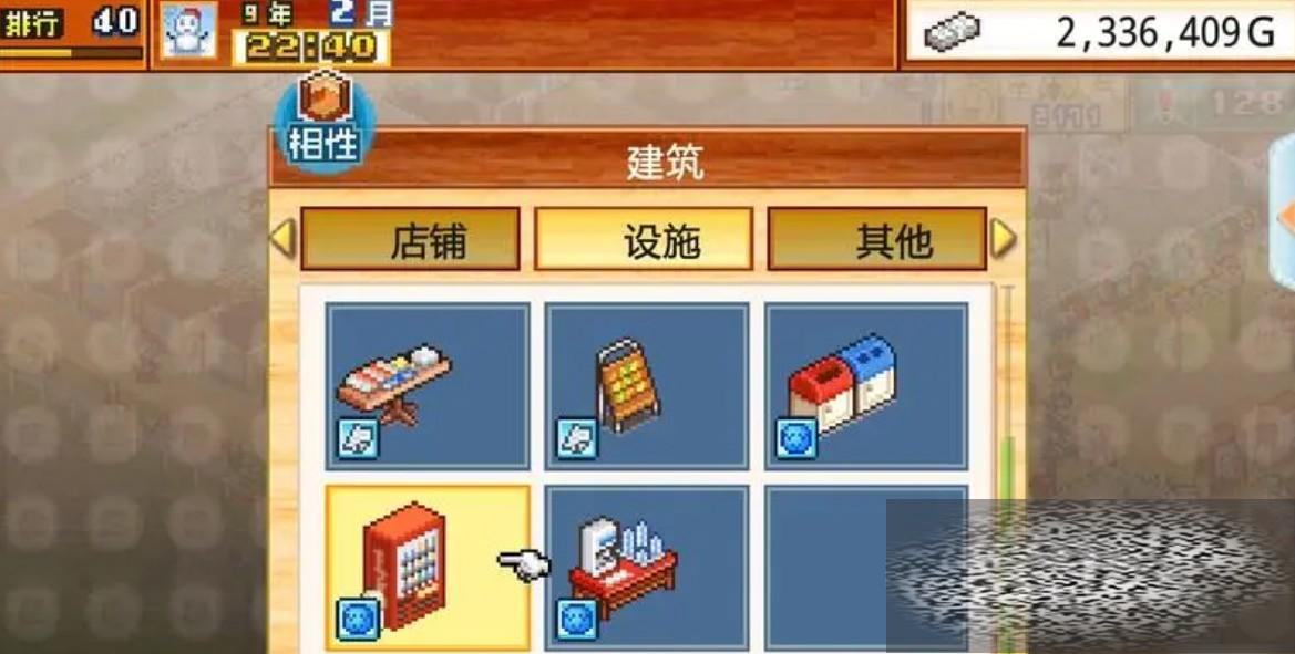 /uploadfile/2025/0310/20250310145025331.jpg
