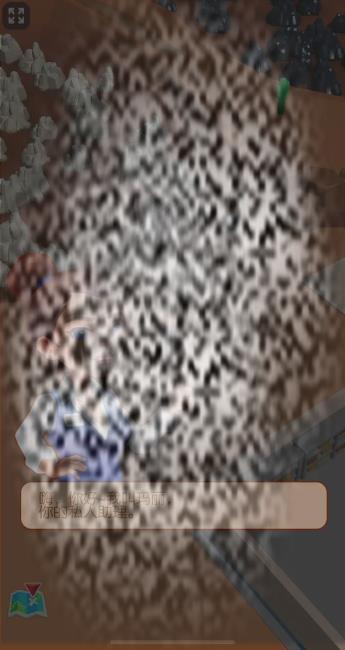 /uploadfile/2025/0310/20250310155323564.jpg