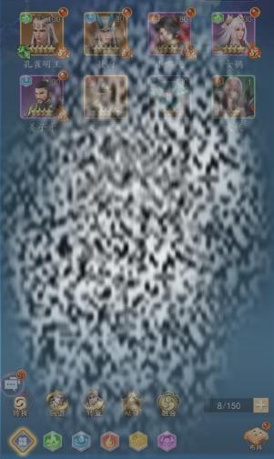 /uploadfile/2025/0310/20250310171045766.jpg