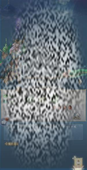 /uploadfile/2025/0310/20250310171214431.jpg