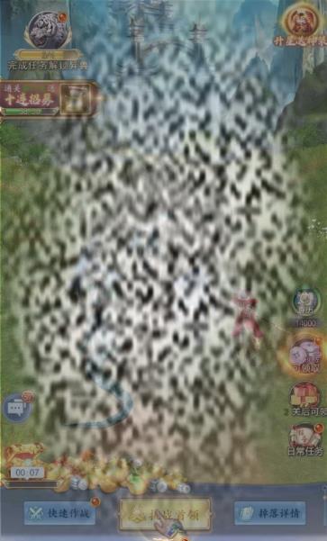 /uploadfile/2025/0310/20250310172027732.jpg