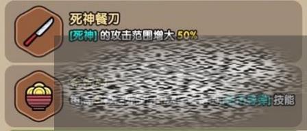 /uploadfile/2025/0310/20250310172220621.jpg