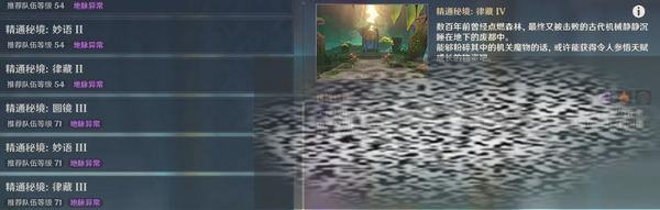/uploadfile/2025/0310/20250310174720416.jpg
