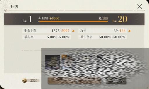 /uploadfile/2025/0310/20250310175409656.jpg