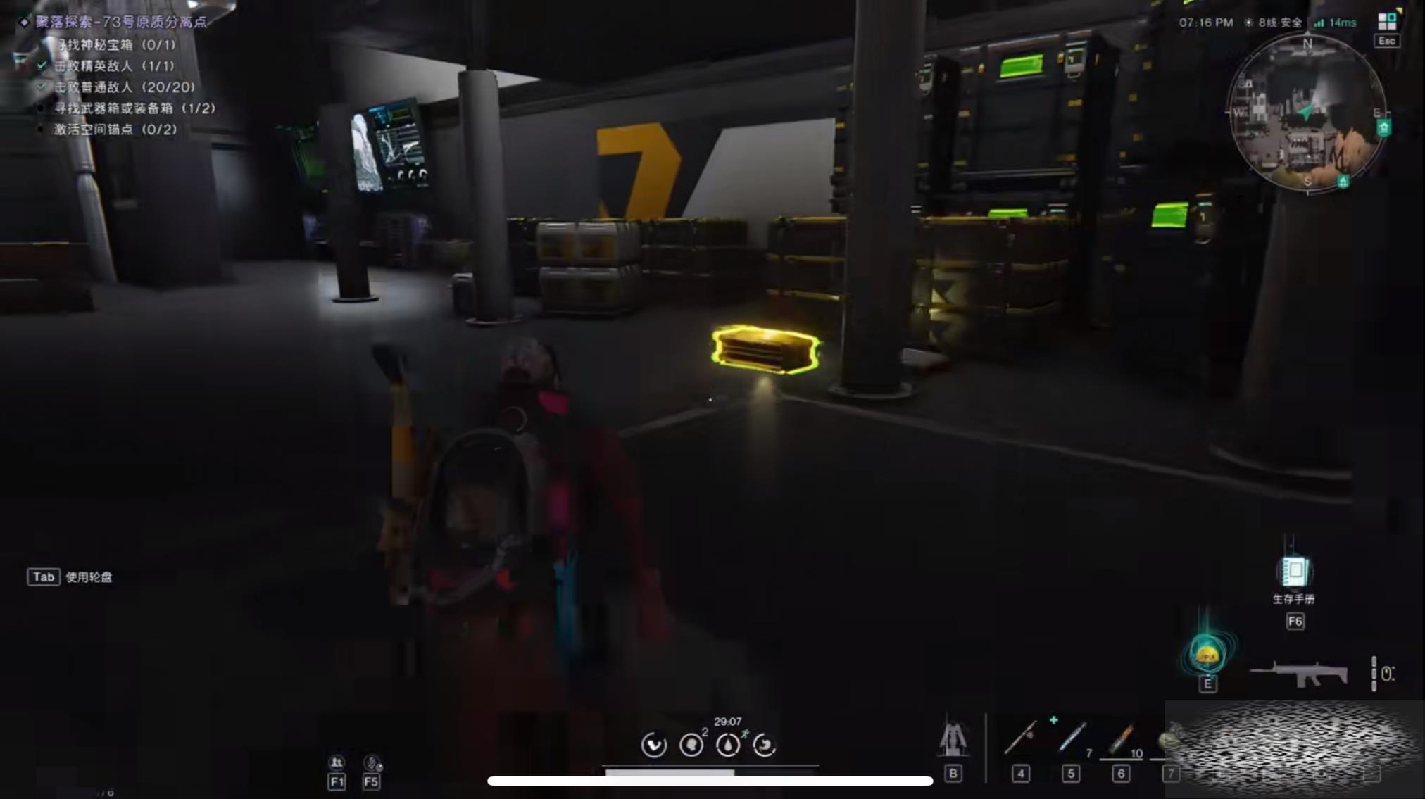 /uploadfile/2025/0310/20250310182309999.jpg